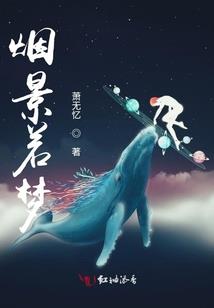 遇见你，我荣幸