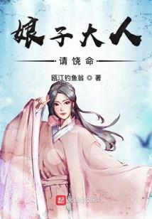 空山有鬼