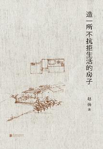 一家三口人