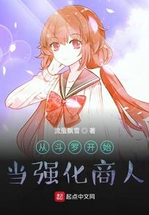 一剑走遍江湖