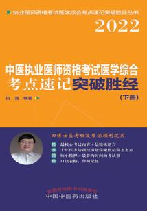 楚少的隐婚娇妻