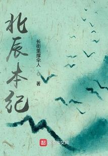 海贼：我被迫在海贼世界行侠仗义