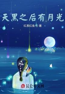 春袍