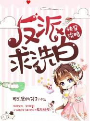 相思碎