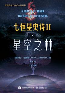 平平无奇小道士