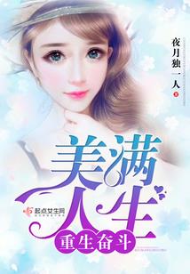 平凡乌托邦