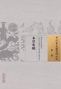 七梦天下