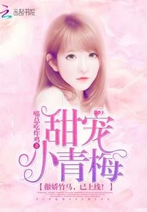 快穿：拯救女主法则