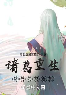 雨中情之迟来的爱