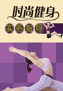 龙魄