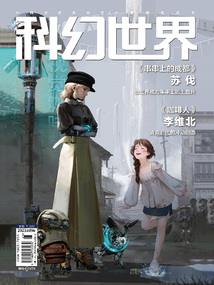 潇萧轻絮乱红尘