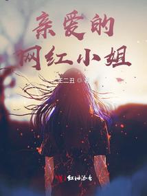 七年前的约定
