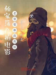 寻千界