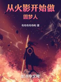 千城决