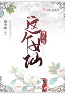 竹马，多多指教