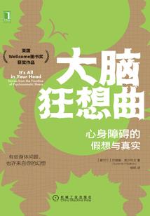 成长记：释寒初阳