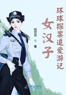 飞天道君