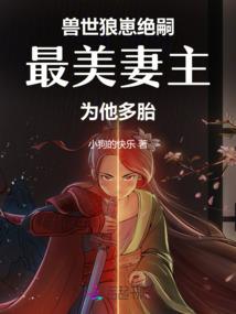 命中注定 我爱你