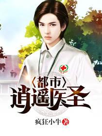 潜幽冥