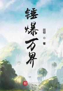 江雪赋