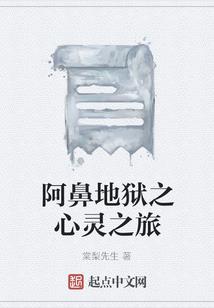 望天歌