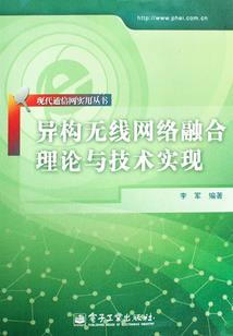 重生之幸福往事