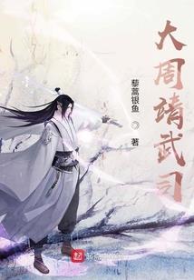 美女诸葛亮