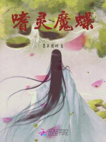一眼清眸
