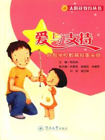 兄弟别低头