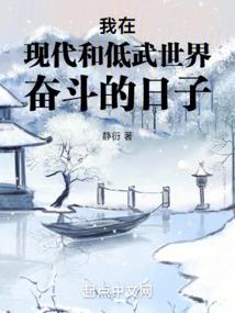 曾经的我们，奔跑