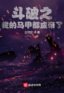 星际之帝国再生
