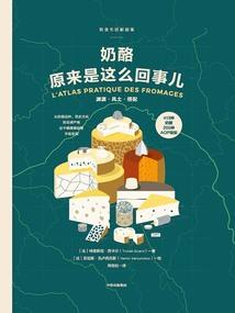 青春少年期