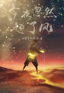 最好是以你为约