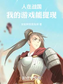 锦绣后宫