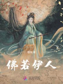 走向巅峰之道