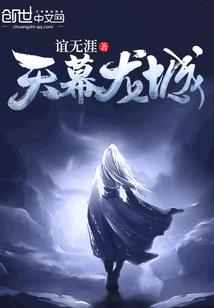 好日子是干出来的