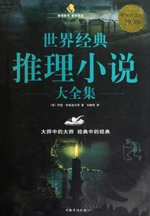 最无赖的魔法老师