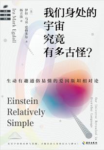 忧伤杂文