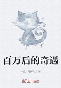 关于我最喜欢的她