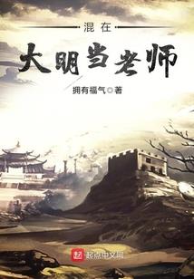 婚不由己：鲜嫩小妻太可口