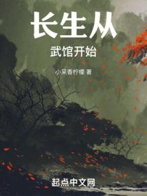 重生之全能甜妻：头条见！
