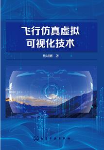 美丽的我和风流的你