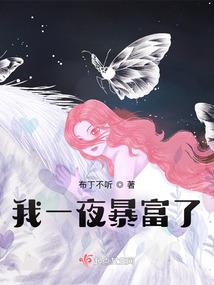 渡灵医