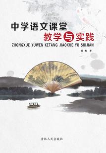 有女倾华之女小侯爷