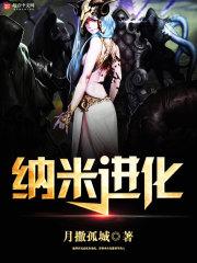生活本色