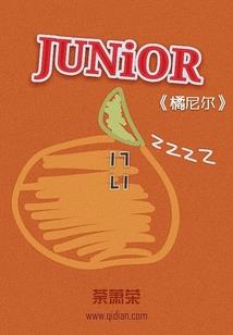 玄灵道尘