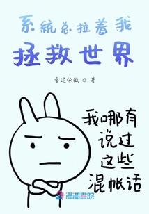 乱世之变