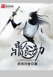 谁属于谁