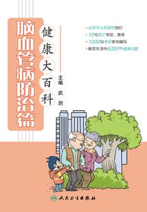 幻天重殇录