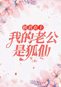 玄门道传